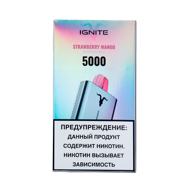 Электронка Ignite Strawberry Mango V50 (5000 Затяжек) в Сочи