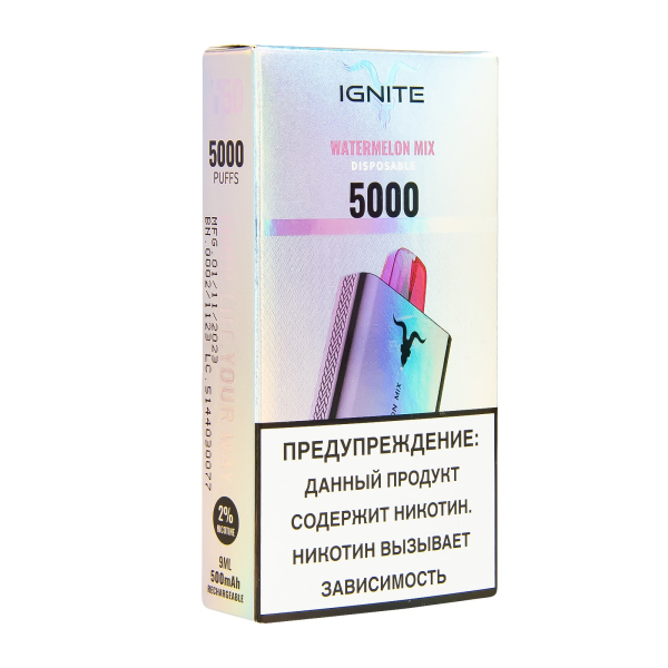 Электронка Ignite Strawberry Watermelon V50 (5000 Затяжек) в Сочи