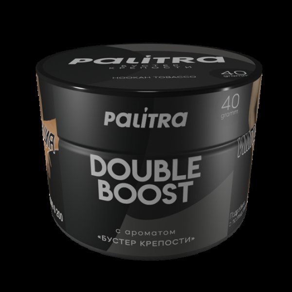 Табак Palitra Double Boost (Бустер Крепости)  40 грамм в Сочи