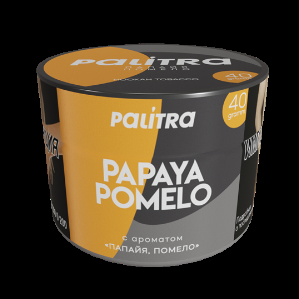 Табак Palitra Papaya Pomelo (Помело Папайя)  40 грамм в Сочи