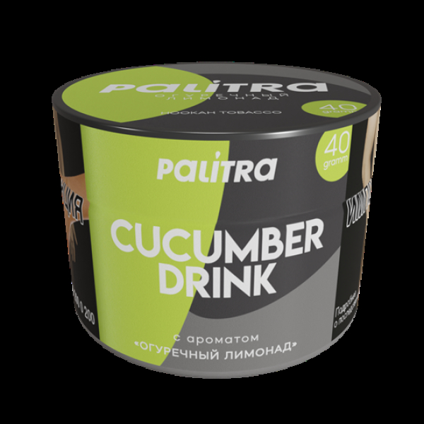 Табак Palitra Cucumber Drink (Огуречный Лимонад)  40 грамм в Сочи