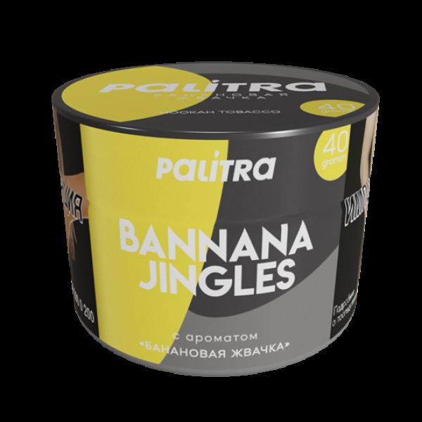 Табак Palitra Bannana Jingles (Банановая Жвачка)  40 грамм в Сочи