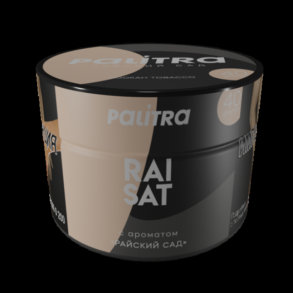 Табак Palitra Raisat (Райский Сад)  40 грамм в Сочи