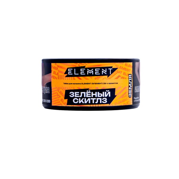 Табак Element Земля Green Skittlez New  25 грамм в Сочи