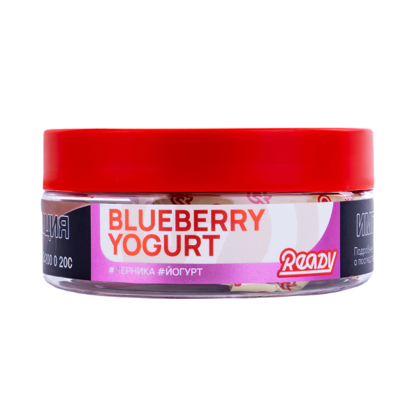 Табак Ready  Blueberry Yogurt 100 грамм в Сочи