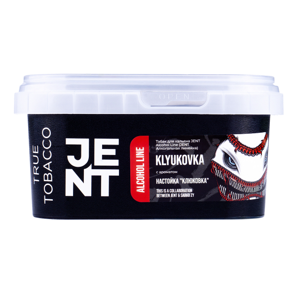 Табак Jent Klyukovka (Клюковка)  200 грамм в Сочи