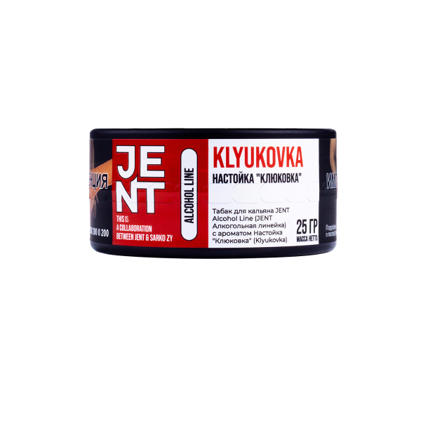 Табак Jent Klyukovka (Клюковка)  25 грамм в Сочи