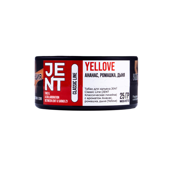 Табак Jent Yellove (Ананас, Ромашка, Дыня)  25 грамм в Сочи