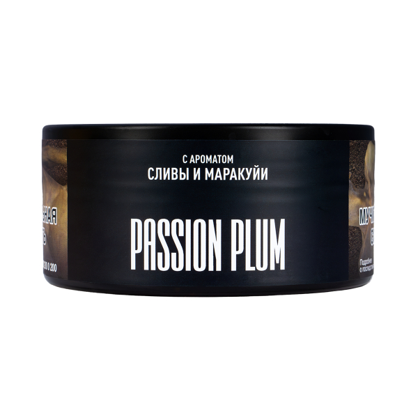Табак Musthave Passion Plum  125 грамм в Сочи