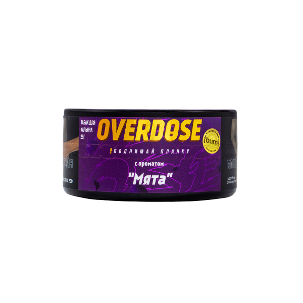 Табак Overdose Expertmint  25 грамм в Сочи