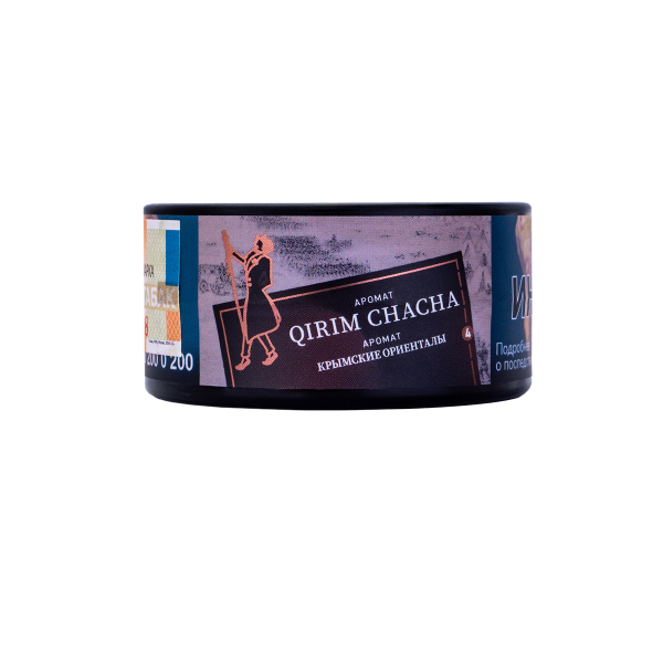 Табак Satyr Qirim Chacha  25 грамм в Сочи