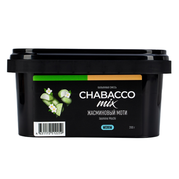 Смесь Chabacco Mix Medium Jasmine Mochi  200 гр в Сочи
