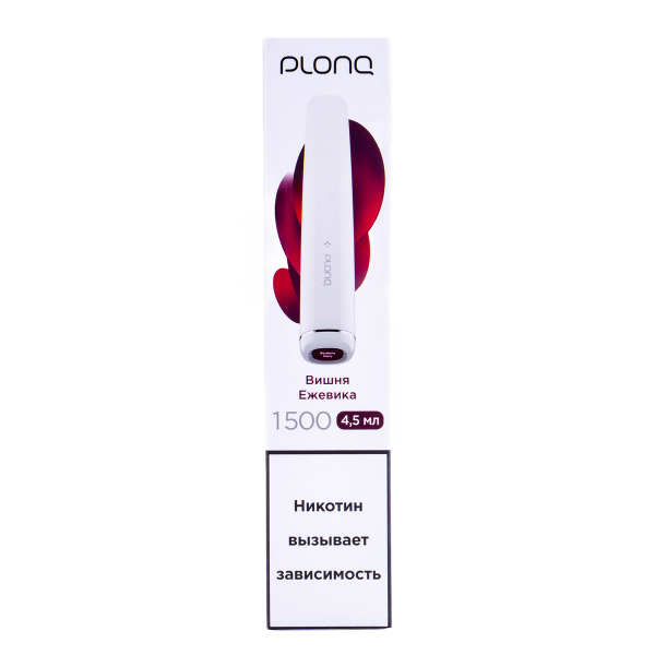 Электронка Plonq Plus Вишня Ежевика (1500 Затяжек) 20 Мг в Сочи