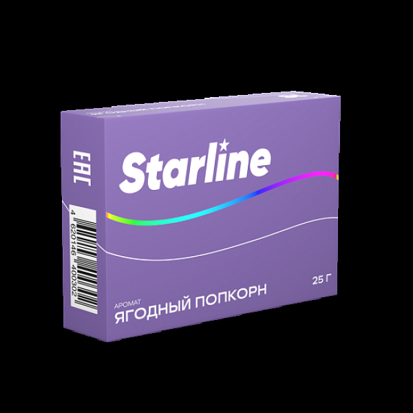 Табак Starline Ягодный Попкорн  25 грамм в Сочи