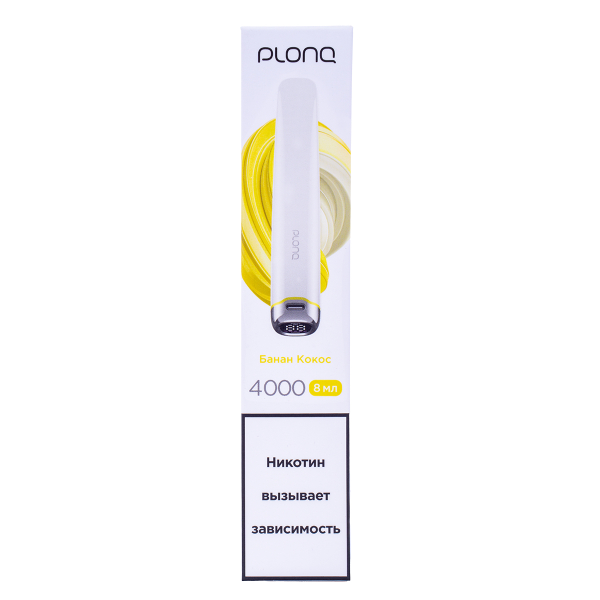 Электронка Plonq Plus Pro Банан Кокос (4000 Затяжек) 20 Мг в Сочи