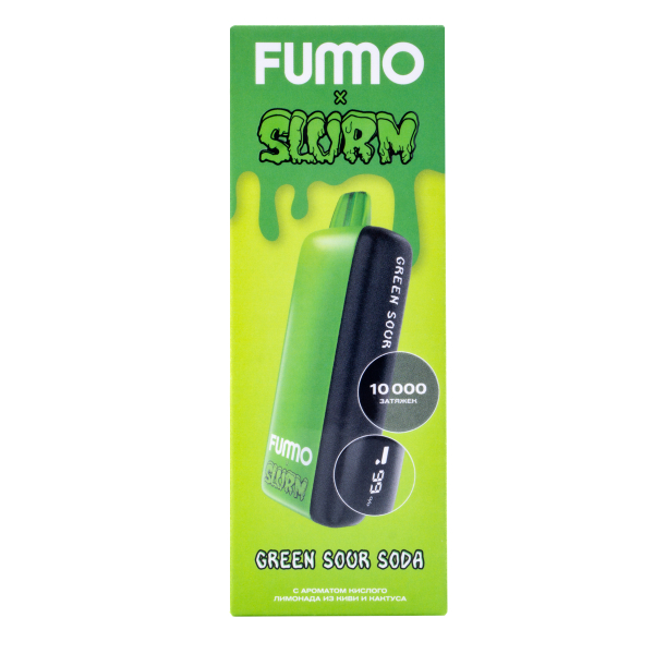 Электронка Fummo Indic Slurm Кислый Лимонад Из Киви И Кактуса (10 000 Затяжек) в Сочи