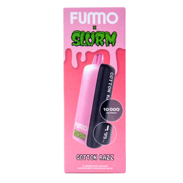 Электронка Fummo Indic Slurm Кислая Малиновая Сахарная Вата (10 000 Затяжек) в Сочи