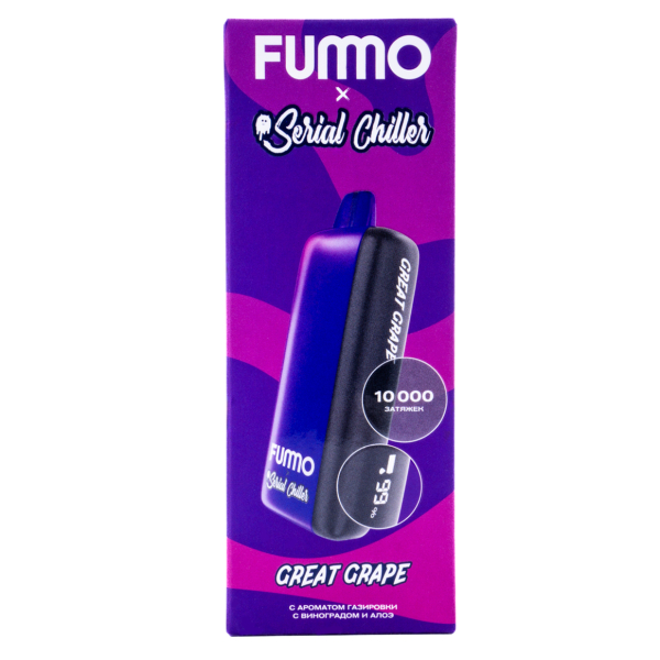 Электронка Fummo Indic Serial Chiller Газировка С Виноградом (10 000 Затяжек) в Сочи