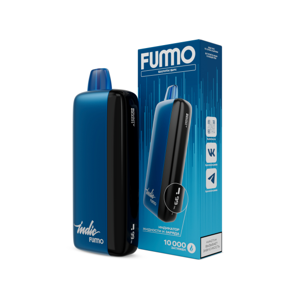 Электронка Fummo Indic Баунти Бич (10 000 Затяжек) в Сочи
