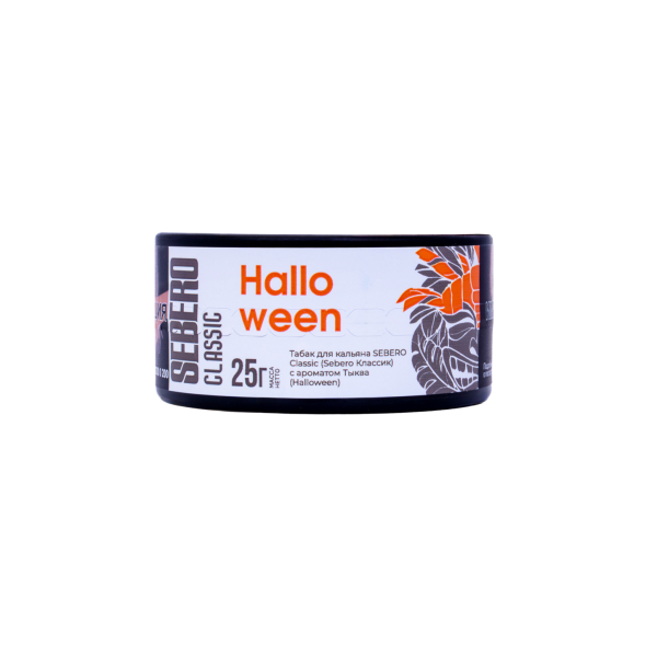 Табак Sebero Halloween  25 грамм в Сочи