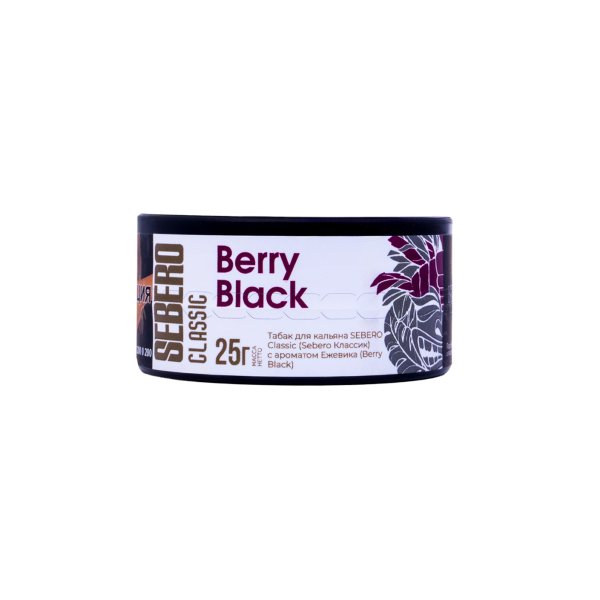 Табак Sebero Berry Black  25 грамм в Сочи