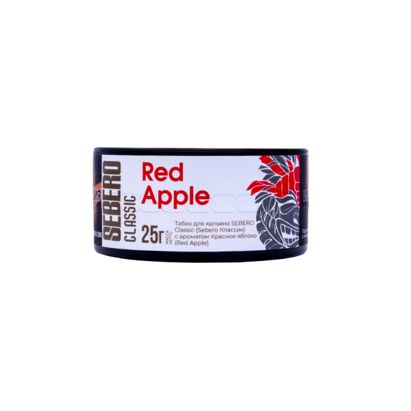 Табак Sebero Red Apple  25 грамм в Сочи