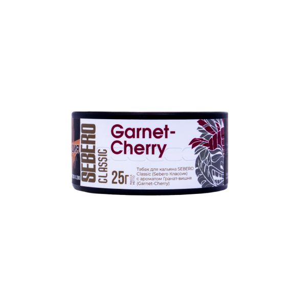 Табак Sebero Garnetcherry  25 грамм в Сочи