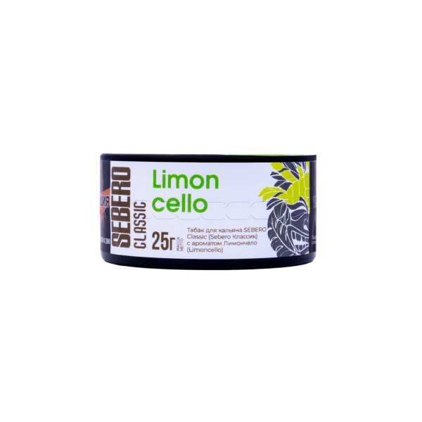 Табак Sebero Limoncello  25 грамм в Сочи