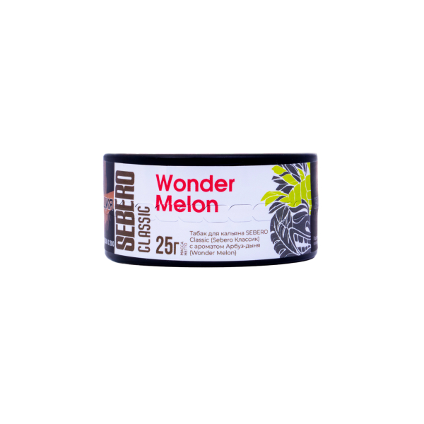 Табак Sebero Wonder-Melon  25 грамм в Сочи