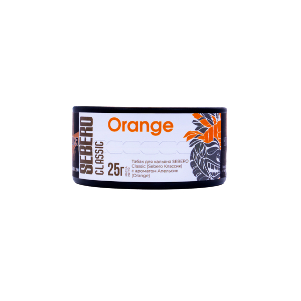 Табак Sebero Orange  25 грамм в Сочи
