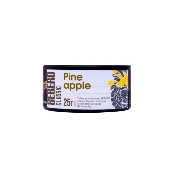 Табак Sebero Pineapple  25 грамм в Сочи