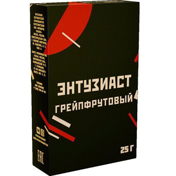 Табак Энтузиаст Грейпфрутовый  25 грамм в Сочи