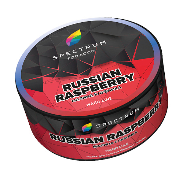 Табак Spectrum Hl Russian Rasberry  25 грамм в Сочи