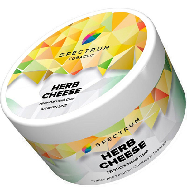 Табак Spectrum Kl Herb Cheese  200 грамм в Сочи