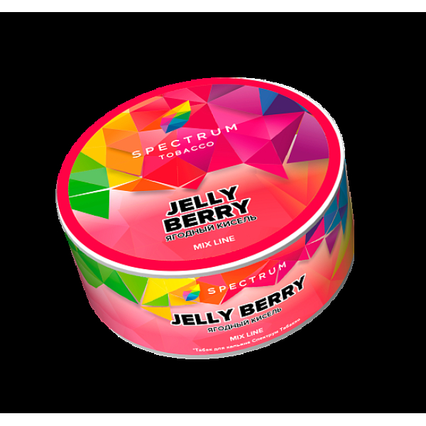 Табак Spectrum Ml Jelly Berry  25 грамм в Сочи
