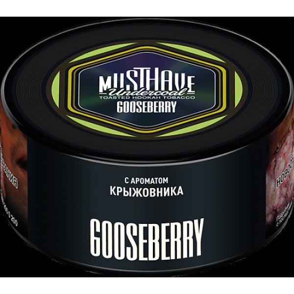 Табак Must Have Gooseberry  125 грамм в Сочи
