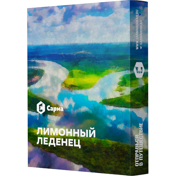 Табак Сарма Лимонный Леденец  25 грамм в Сочи