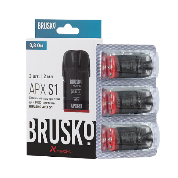 Сменный Картридж Brusko Apx S1 0.8Ом   в Сочи