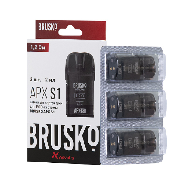 Сменный Картридж Brusko Apx S1 1.2Ом   в Сочи