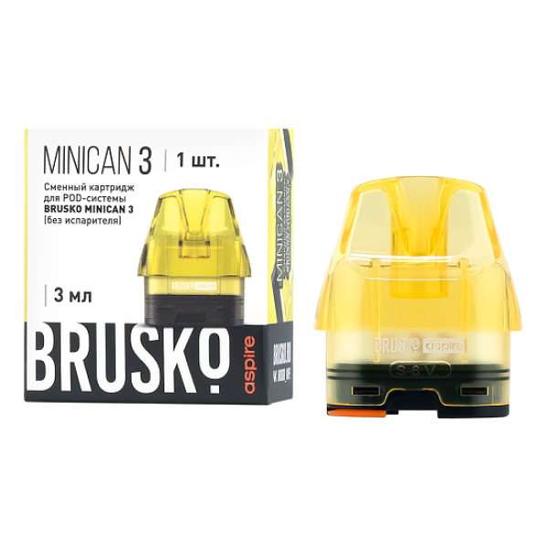 Сменный Картридж Brusko Minican 3, (Жёлтый), 3 Мл, Упак. 1 Шт в Сочи