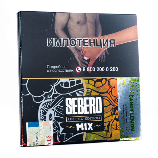 Табак Sebero Candy Lemon  M Limited 60 грамм в Сочи