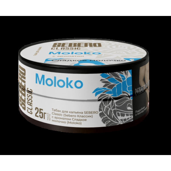 Табак Sebero Moloko  25 грамм в Сочи