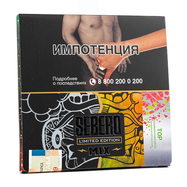 Табак Sebero Top  M Limited 60 грамм в Сочи