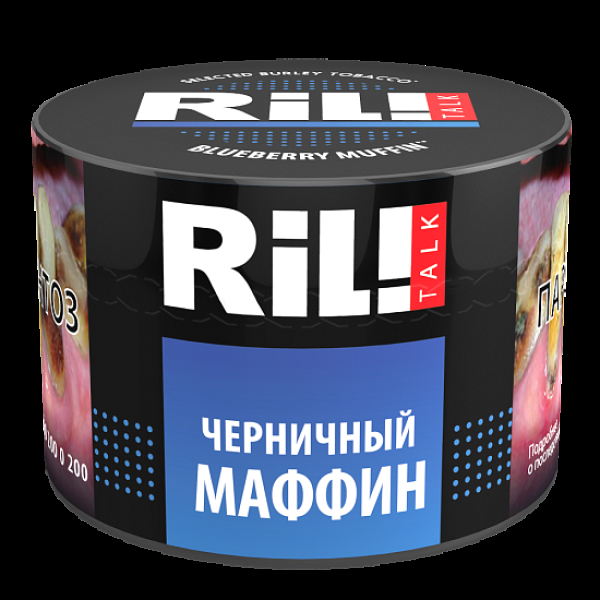 Табак Ril!Talk Blueberry Muffin (Черничный Маффин)  40 грамм в Сочи