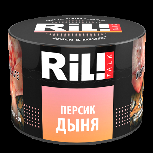 Табак Ril!Talk Peach & Melon (Персик Дыня)  40 грамм в Сочи