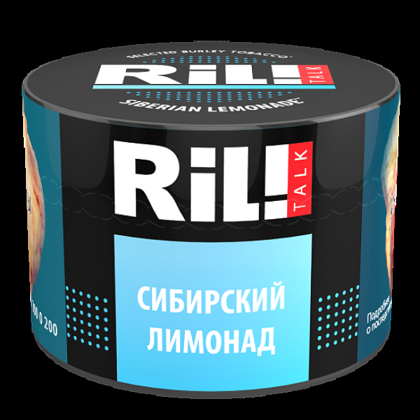Табак Ril!Talk Siberian Lemonade (Сибирский Лимонад)  40 грамм в Сочи