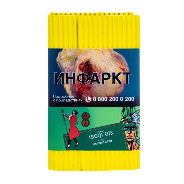 Табак Satyr Iroquois (Желтый Киви)  100 грамм в Сочи