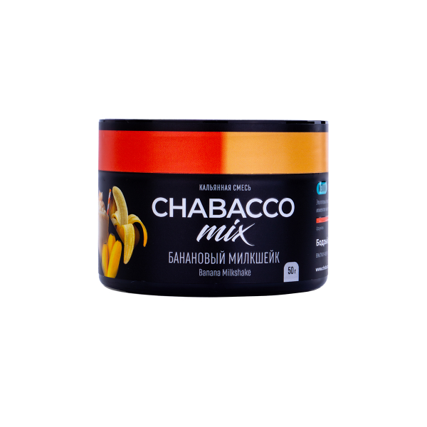 Смесь Chabacco Mix Medium Банановый Милкшейк  50 гр в Сочи