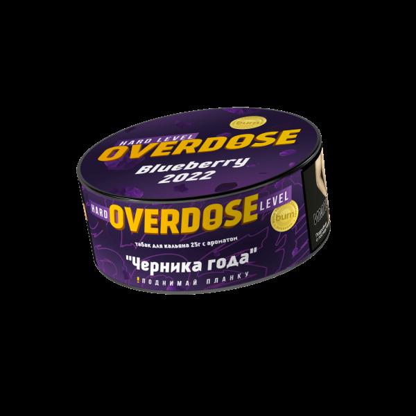 Табак Overdose Blueberry 2022  25 грамм в Сочи