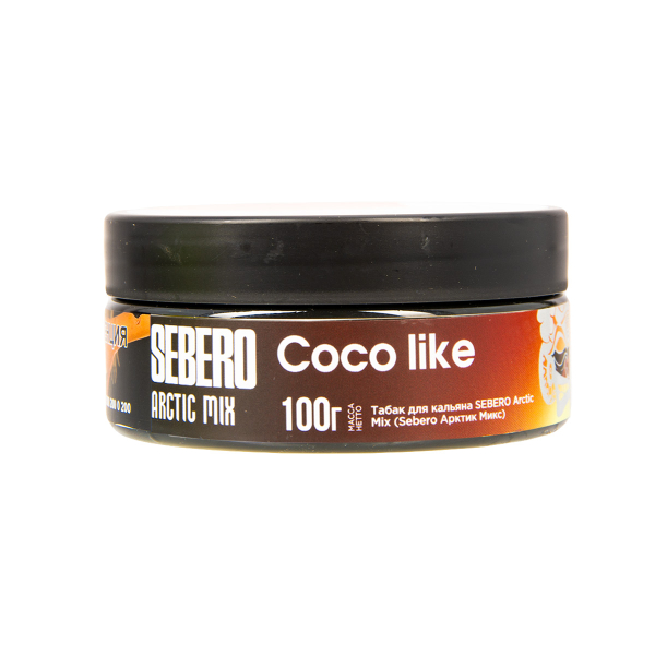 Табак Sebero Arctic Mix Coco Like  100 грамм в Сочи